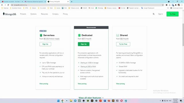 Backend Архитектурасы: Linux Server vs Serverless, S3 қолдану, Google Cloud Run