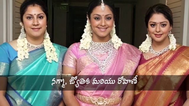 South Actress Who Are Real Life Sisters | #oho_puzzle