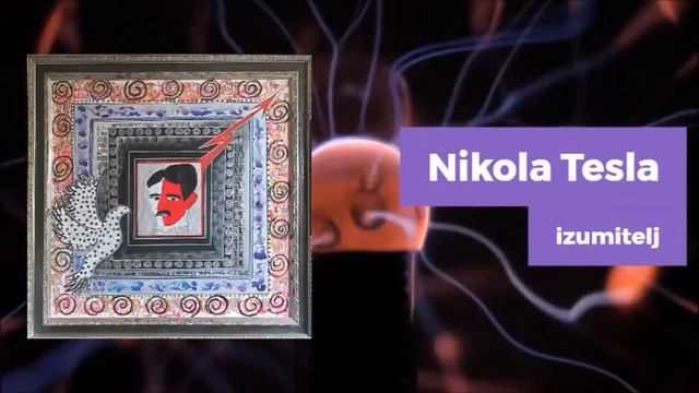 Sinergija nauke i umetnosti - učenik-naučnik-umetnik - VREMEPLOV 2021