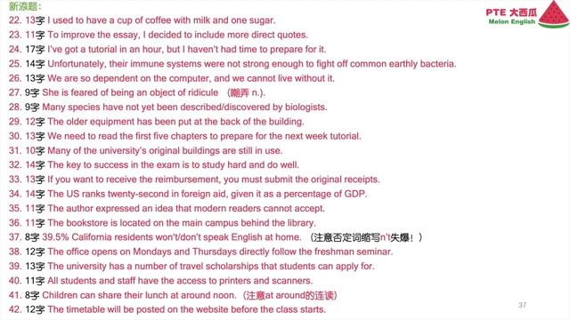 PTE大西瓜 0429-0505真题预测,The most accurate PTE real test predication.