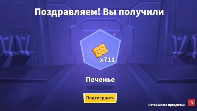 амонг ас на стриме мистика чтооо