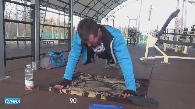 Чистые #отжимания  910 раз за 1 подход! Улучшенный контент. Ближе к цели!
