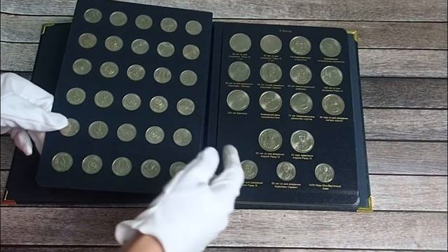 Альбом для монет Таиланда I, II том.