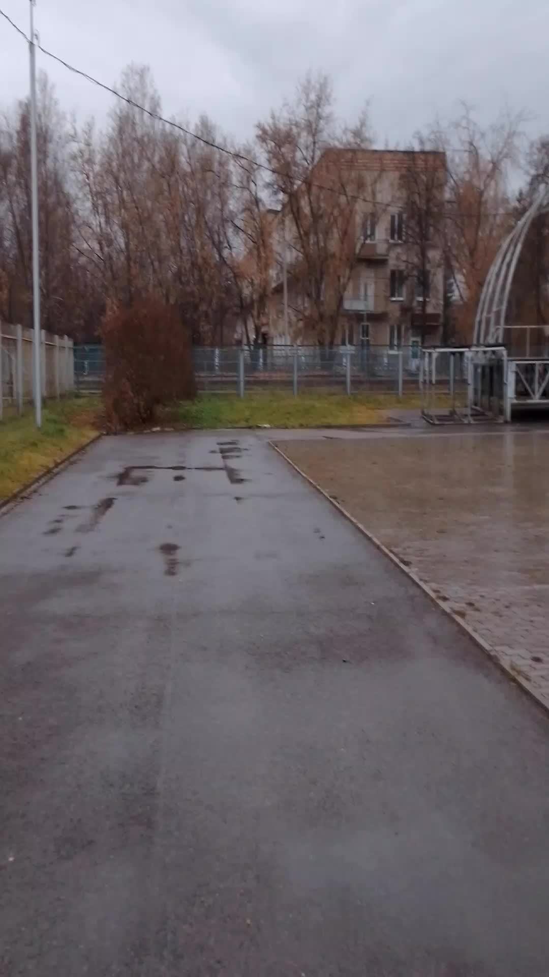 Атлантида