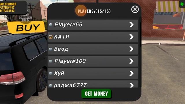 ОБМЕНЯЛ BMW на Кадиллак в car parking!!!