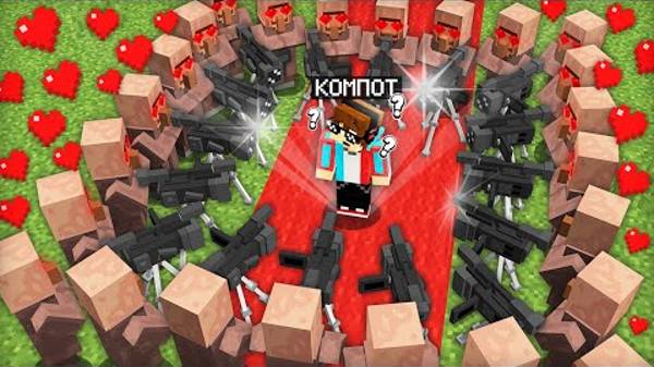 Я СТАЛ СЛИШКОМ ПОПУЛЯРНЫМ В МАЙНКРАФТ I Компот Minecraft