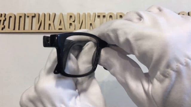 Оправа 208 с01 La Stella