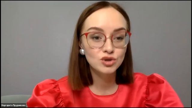 БЕСПЛАТНЫЙ МАСТЕР-МАЙНД по выходу на системные 300-1млн+