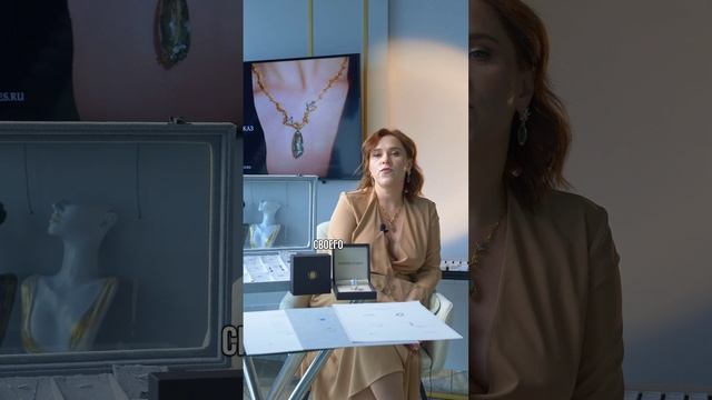 Golden Stories: разбор ювелирной шкатулки ✨