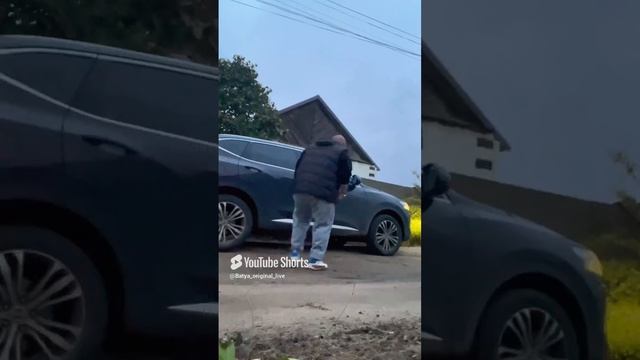 Жиза БАТЬКА