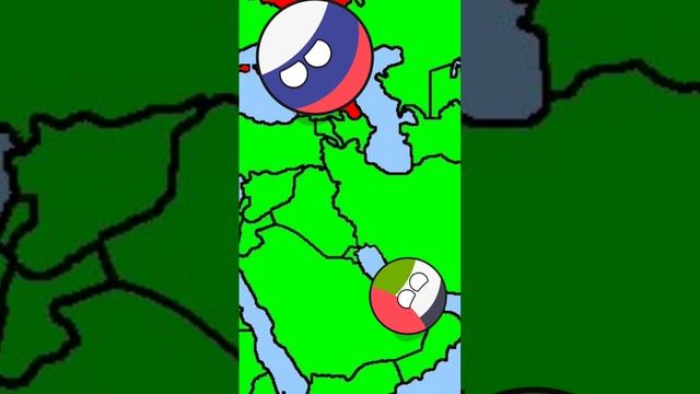 Отдохнул) #идейнет #countryballs #Дубай #ОАЭ #Россия #подпишись