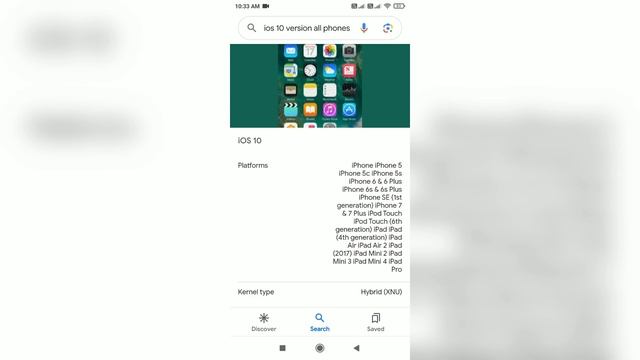 🔴 URGENT NOTICE - BGMI GAME NOT SUPPORT ANDROID 4.4/IOS 10 | BGMI 3.1 UPDATE NOT SHOWING PLAYSTORE