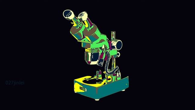 Meiji Microscope