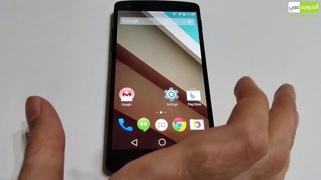 اندرويد إل Android L مراجعة ونظرة أولية على مميزات النظام