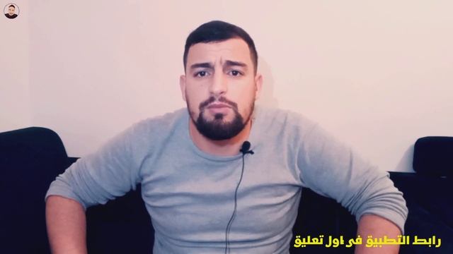 لماذا أغلقت غوغل YouTube Vanced ؟ النهاية !!