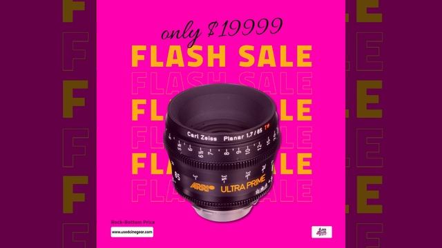 𝗛𝗶𝘀𝘁𝗼𝗿𝗶𝗰 𝗣𝗿𝗶𝗰𝗲: Used Arri/Zeiss Ultra Prime Cinema Lens Basic Kit, only $𝟭𝟵𝟵𝟵𝟵 today  #usedcinegear