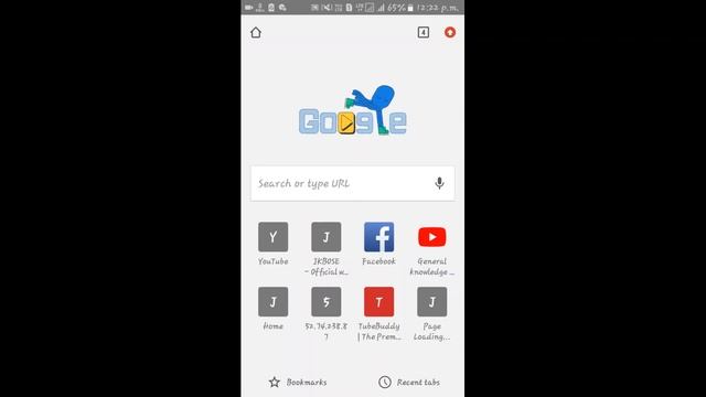 How to open gallery without pattern/password etc