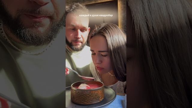 Как вы относитесь к квадроберам?👇