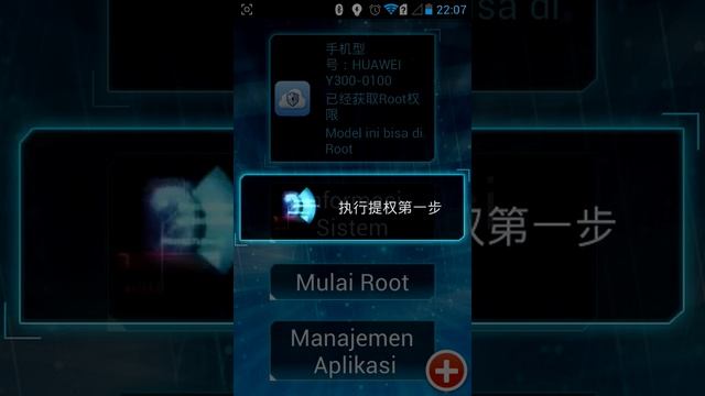 How to root any android device [English]