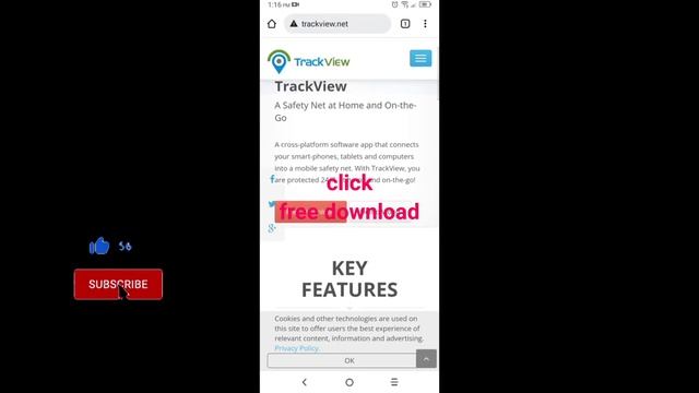spy camera/track view