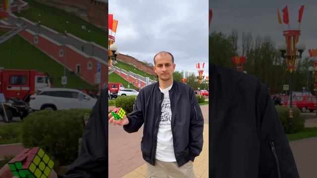 Мгновенная сборка кубика Рубика #фокусы #кубикрубика