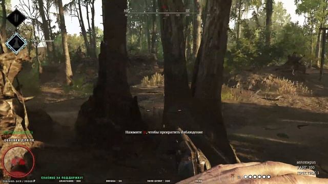 [СТРИМ] Hunt Showdown [1440p\2K] - ОБНОВЛЕНИЕ 1.6 уже на ТЕСТОВЫХ серверах | ПОДБОР и РЕЙТИНГ