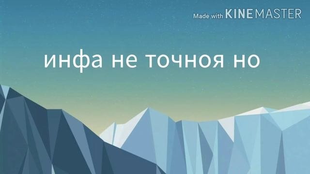 Car parking myltiplayer (кар паркинг обнова🤯🤯🤯🤯)