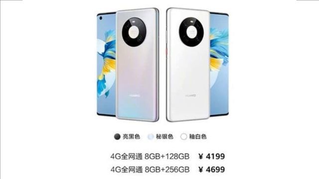 Huawei Daily Episode: HarmonyOS, Watch 3, MatePad Pro, 4G phone pre-sale, 5G smart car, and more