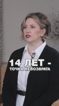 СЫН не прошел СЕПАРАЦИЮ с матерью, ЧТО ВАС ЖДЕТ? #советыродителям #ошибкивоспитания #психология