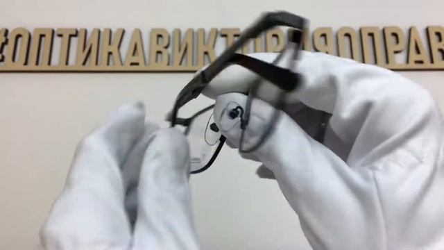Оправа 898 с043 Genex