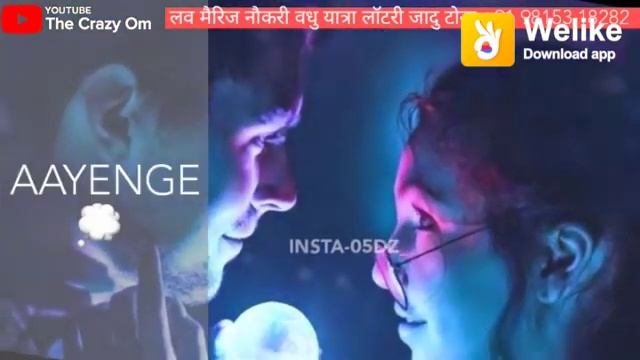 best stetas bay guddu bro@ WA VID 20190724 c9f1708a