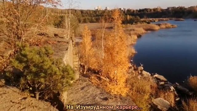 Шершневский бор в октябре