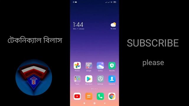 যেকোনো লেখা টাচ করলেই বাংলা হবে || Best screen translator app for Android || Technical Bilash