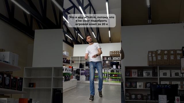 Боль менеджера 😂
