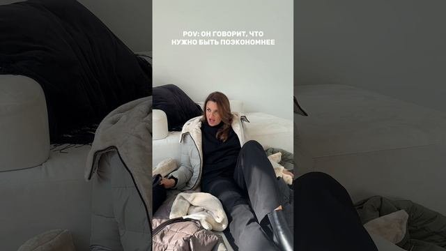А нужно ли? А кому?