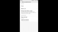 MIUI 8 on Meizu m2 (Custom Rom)