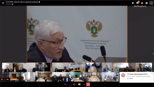 Камияр Байтемиров, Республика Татарстан