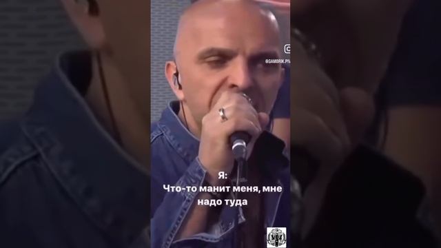 Мне надо туда