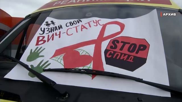 14.12.18   Заседание по ВИЧ инфекциям.