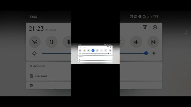 как обойти защиту fnmode Читы для стендофф 2