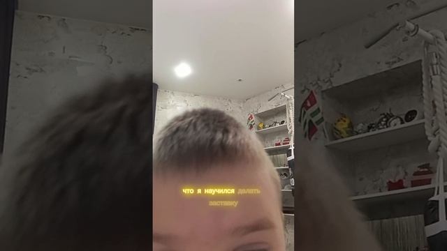 пишите комментарии