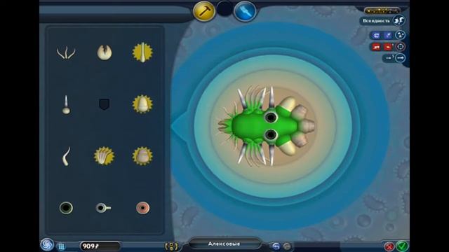 SPORE от маленькой клеточки до большого существа!