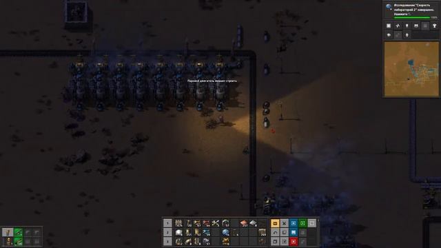 Factorio - Space AGE ( DLC ГОДА 2024 ) Начало