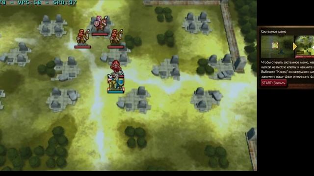 Gameplay Fire emblen Echoes Shadows of Valentinia Android Citra