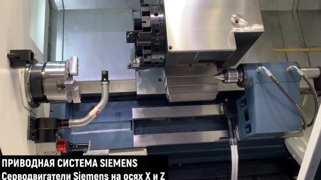 станок MetalTec ТС 45x750  на металлообработка сварка урал 2023