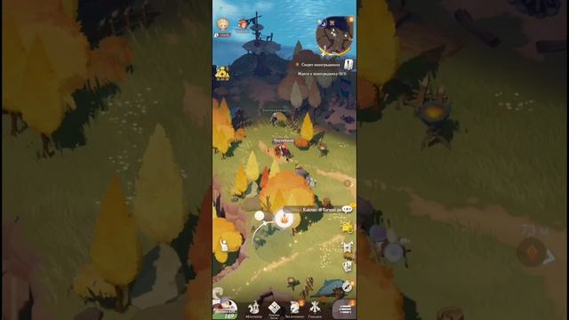 AFK Journey не могу оторваться 😁