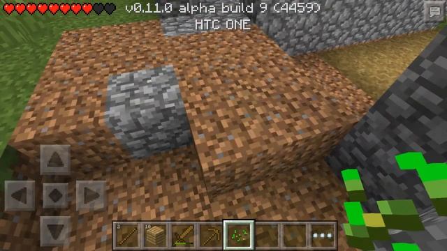 Выживание в Minecraft pe 0.11.0 build 9