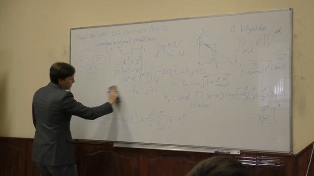 A.A. Strakhov, Seminar QPQI, March 24, 2015