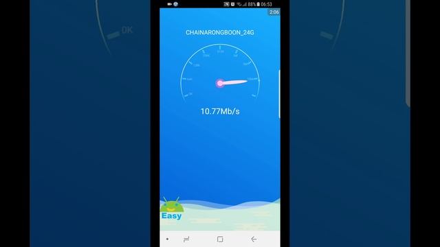เร่งความแรง ขยายสัญญาณ WiFi ง่ายๆ ในคลิกเดียว | Easy Android