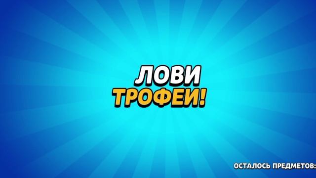 ЗАПУШИЛ 1 МЕСТО В КЛУБЕ В СТАР БОКС СИМУЛЯТОРЕ